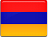 Հայերեն